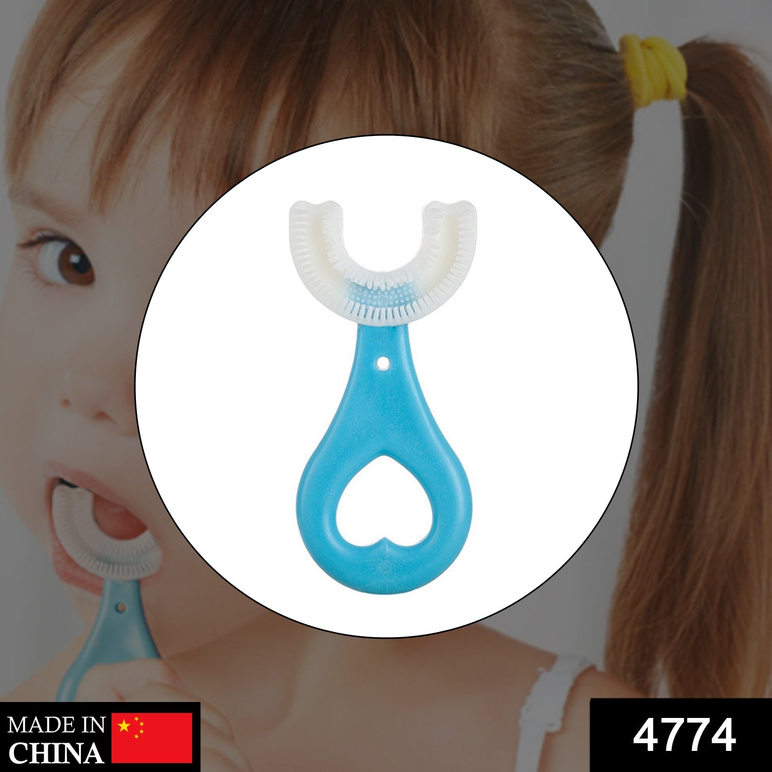 4774 Kids U S Tooth Brush used in all kinds of household bathroom places for washing teeth of kids, toddlers and children’s easily and comfortably. 4774 Kids U S Tooth Brush used in all kinds of household bathroom places for washing teeth of kids, toddlers and children’s easily and comfortably.